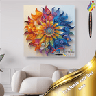 Mandala 9 - Malen nach Zahlen