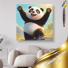 Panda hier bin ich - Malen nach Zahlen